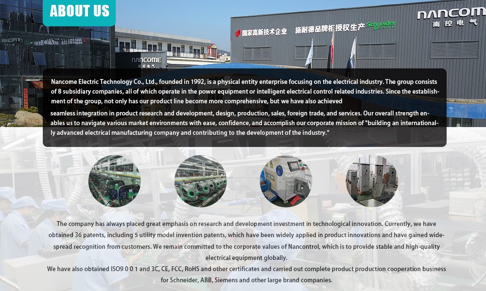 11KW AC EV Charger factory 11KW AC EV Charger factory