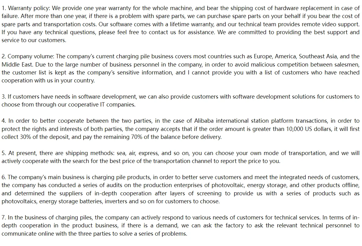 product-1184-806 product-1184-806