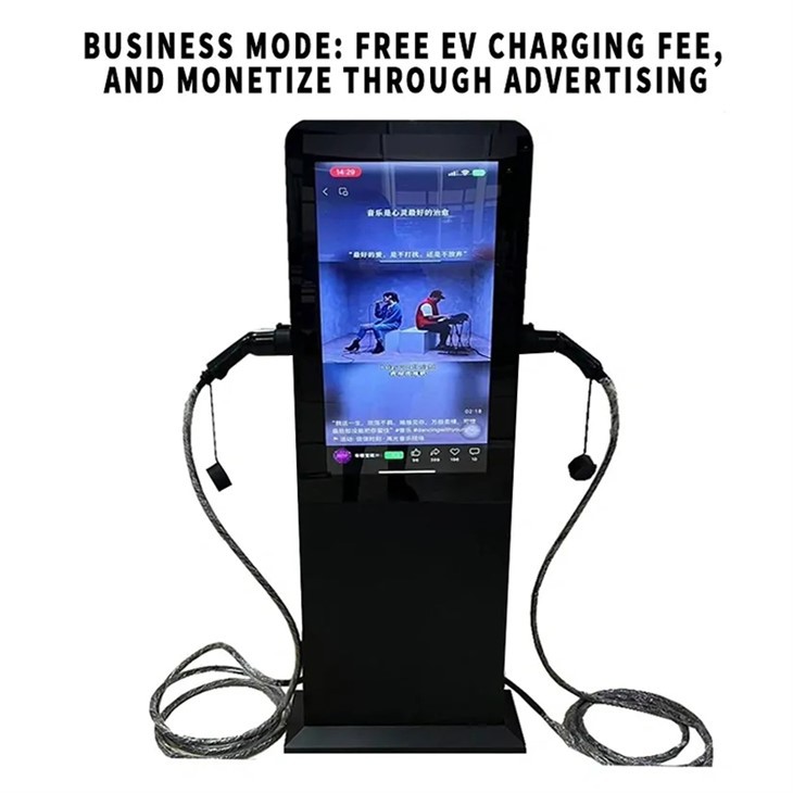 Level3 Ev Charger